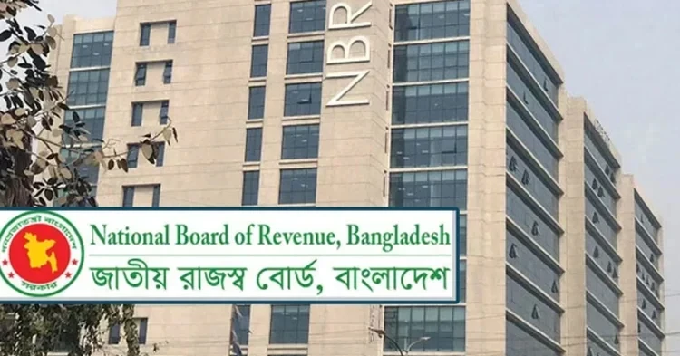 Taxpayers turn to online system for deadline extension, says NBR