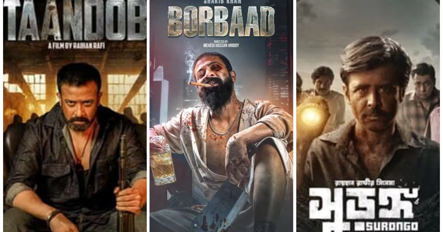 How piracy threatens to quell the much-anticipated revival of Bangla cinema