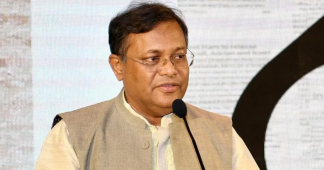 BFIU freezes bank accounts of ex-FM Hasan Mahmud, family