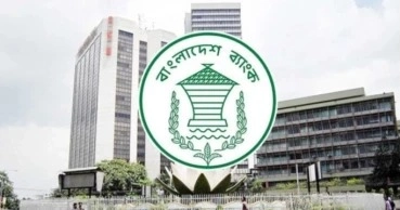 Bangladesh Bank injects Tk 9,178 crore to ease liquidity strain  
