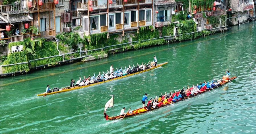 China celebrates Dragon Boat Festival with festivities and cultural pride