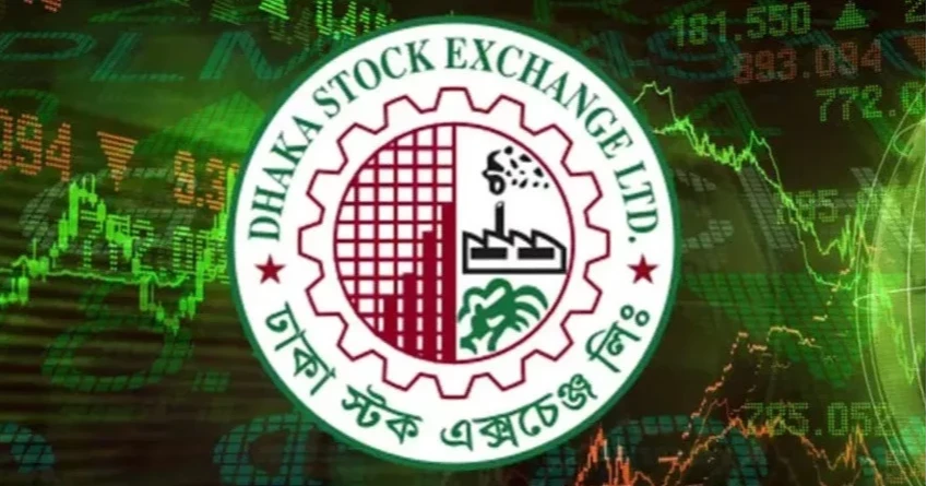 DSE cancels TREC of Sonali Securities over rule violation