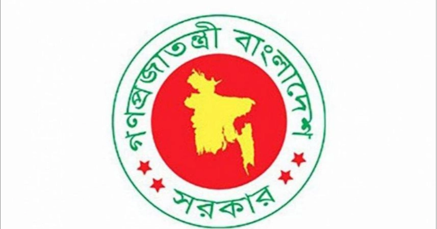 PPP breathing new life into shuttered jute mills under BTMC