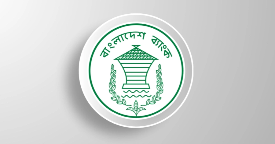 Bangladesh Bank likely to ease monetary policy amid interest rate shift