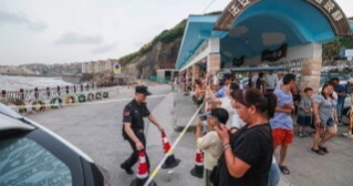 Taiwan, eastern China prepare for Typhoon Bavi as storm lashes Japan's southern islands