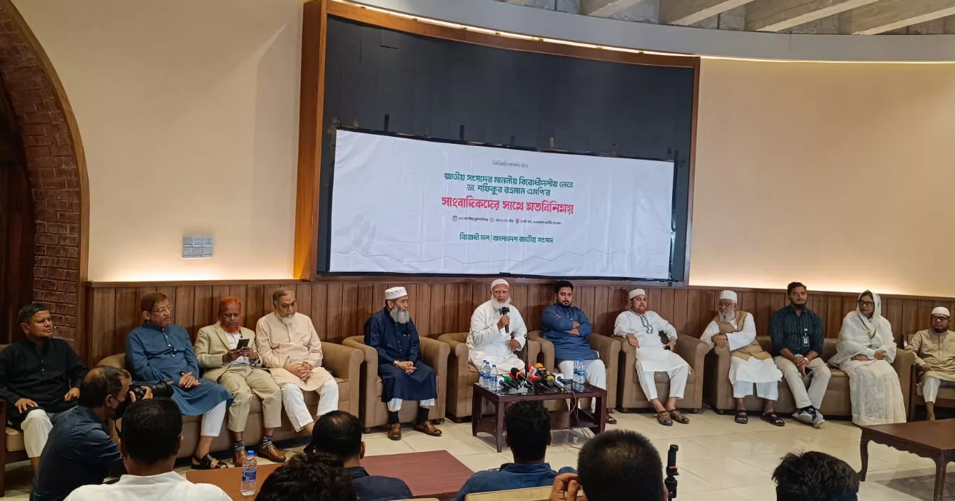Shafiqur vows constructive opposition, says govt mistakes will face resistance