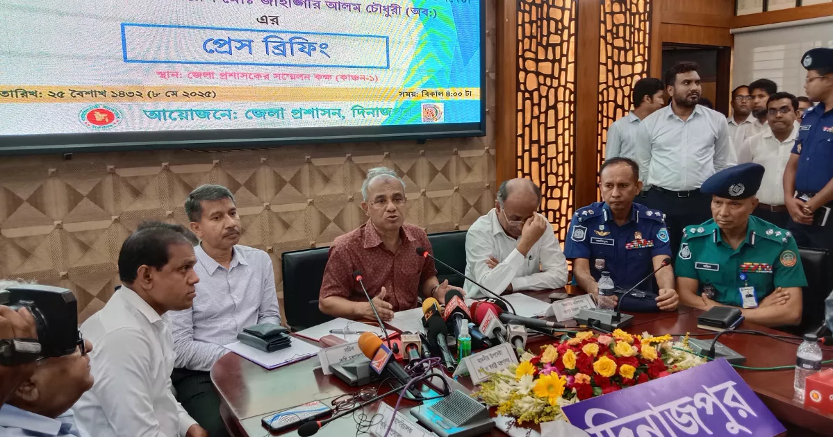 Will quit if fail to punish those who helped Hamid to fly abroad: Home Adviser   