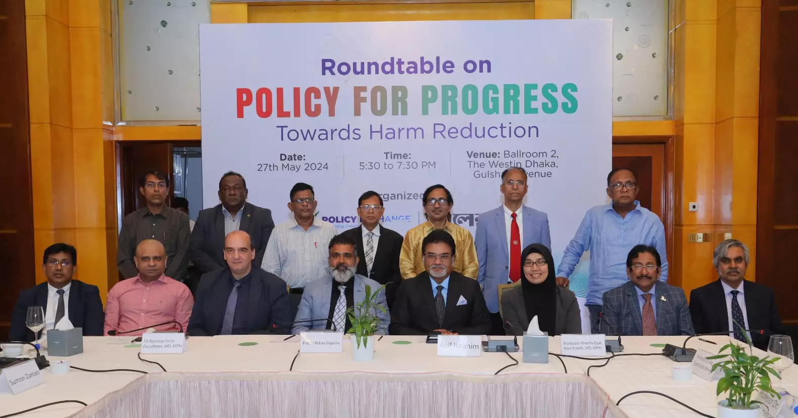 Global experts urge Bangladesh to adopt tobacco harm reduction strategies