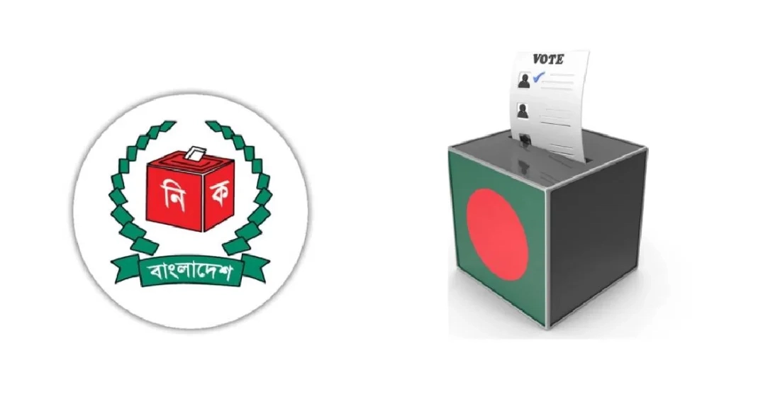 Bangladesh Election: Over 18,000 expatriates registered to vote