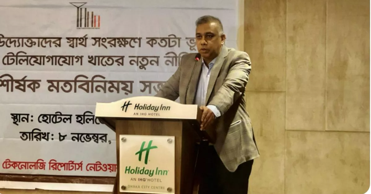 Telecom guidelines protect foreign interests, claim domestic entrepreneurs