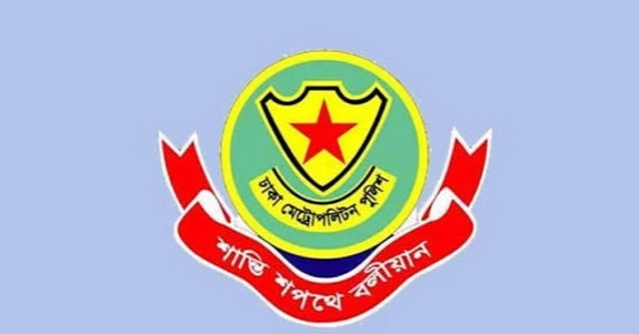 DMP bans unauthorised entry within 200 yards from HSC exam centres