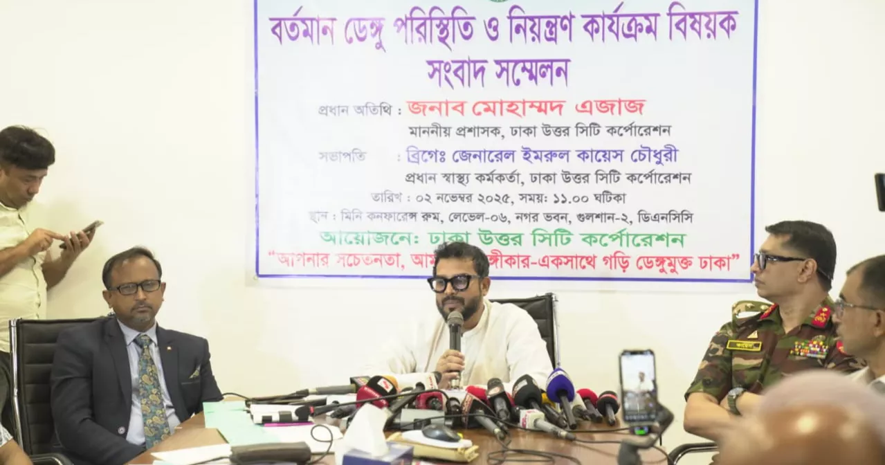 Dengue cases, deaths declined compared to last year: DNCC Administrator 