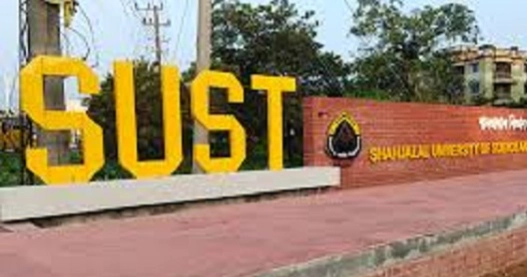 SUST reschedules central students union election, setting it on Jan 20