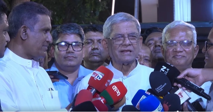 BNP authorises Tarique Rahman to pick party's presidential nominee