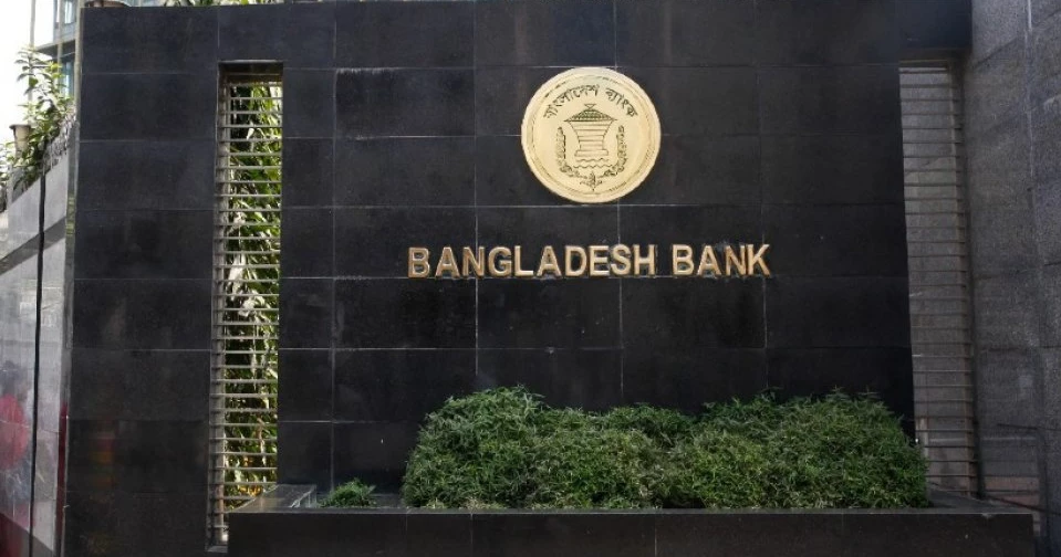 Bangladesh Bank issues master circular to simplify import procedures