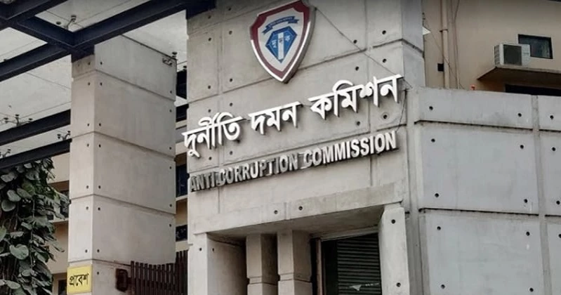 ACC files case against DPDC official