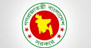 Student-People’s Uprising: Aug 5 a public holiday