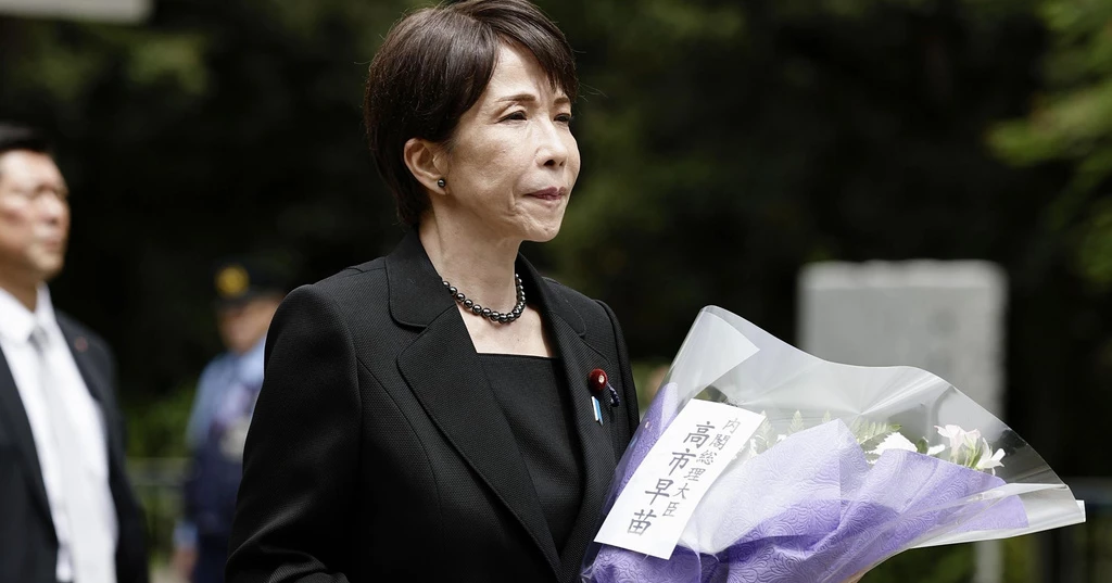 Japan PM skips Yasukuni Shrine on war surrender anniversary