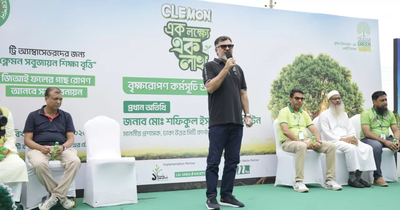 Clean, green Dhaka to be built through collective efforts: DNCC Administrator