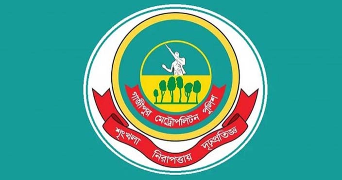 New police commissioner for Gazipur Met Police; new SPs in 6 districts