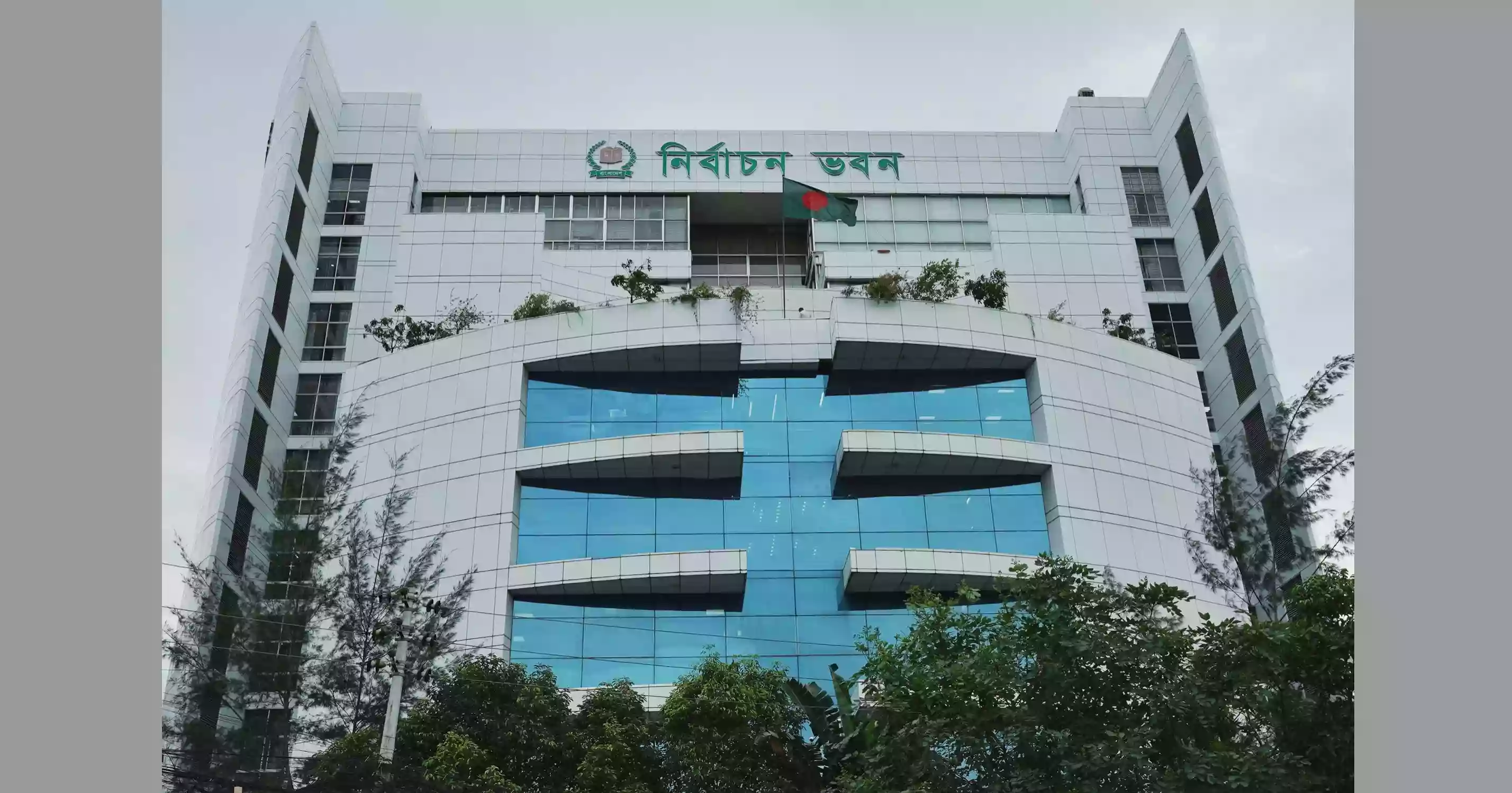 Final voter list to be unveiled Tuesday