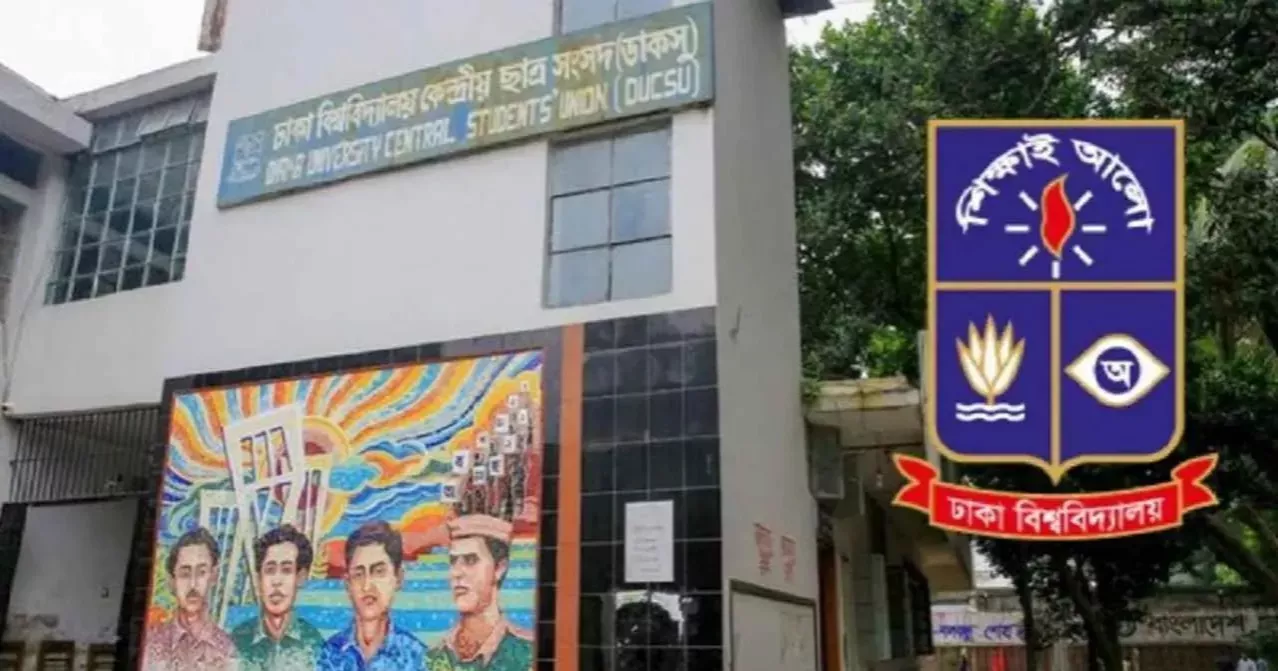 Bagchas panel alleges rigging in DUCSU polls