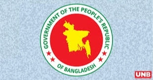 CCGP approves Tk 50.73cr variation proposals for TB, HIV medicines, diagnostics
