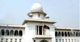 Parliament repeals Supreme Court Judge Appointment Ordinance, 2025