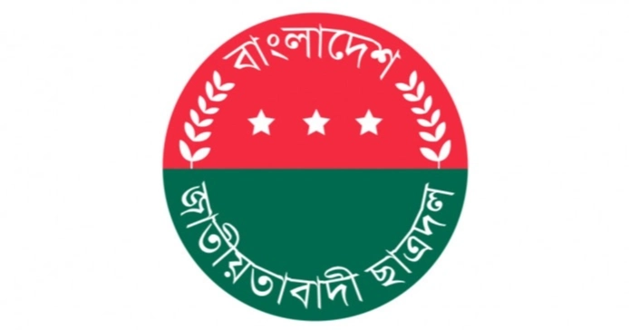 JCD congratulates successful SSC candidates