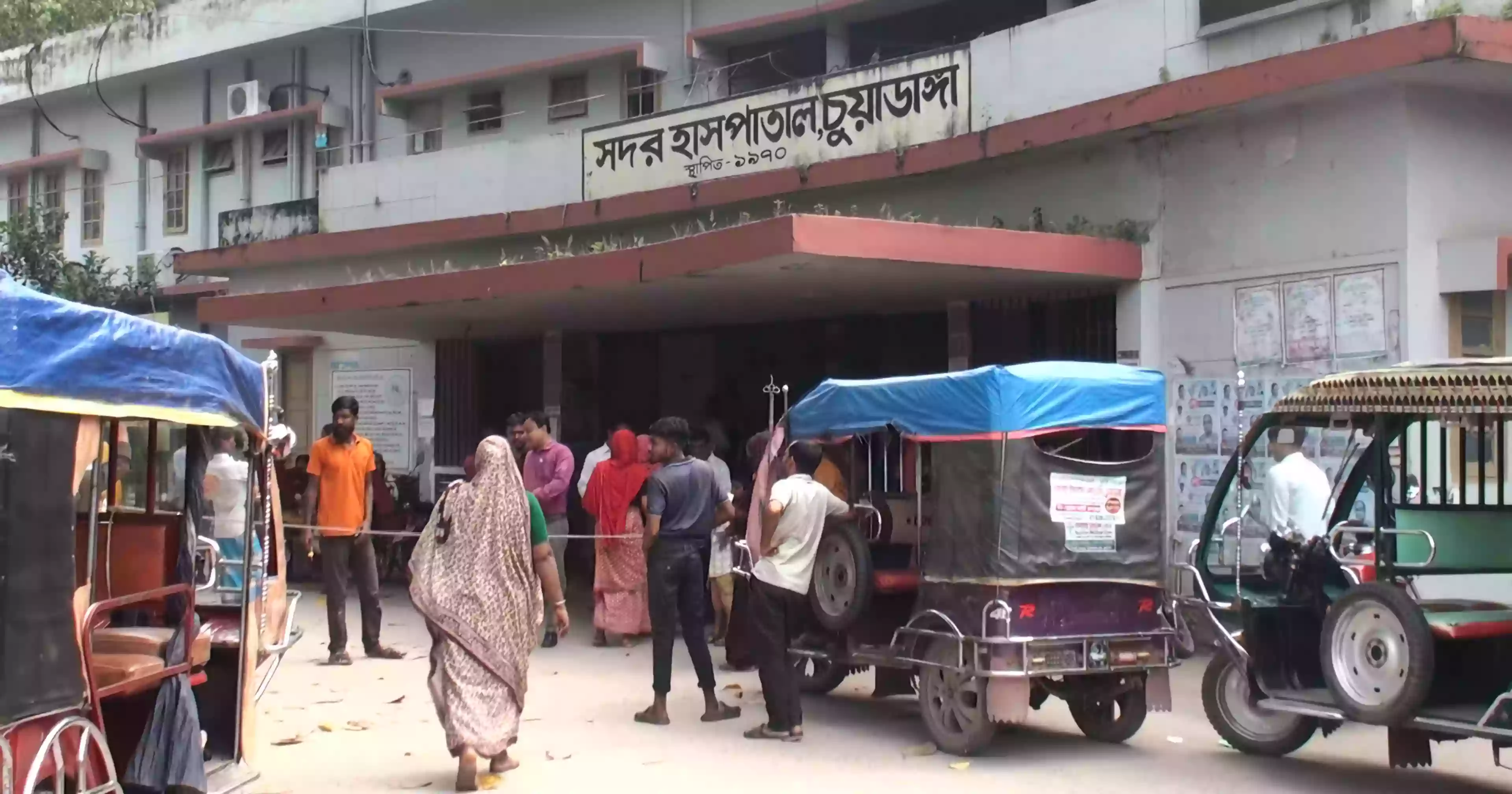 Crisis of care: Manpower shortage cripples Chuadanga Sadar Hospital