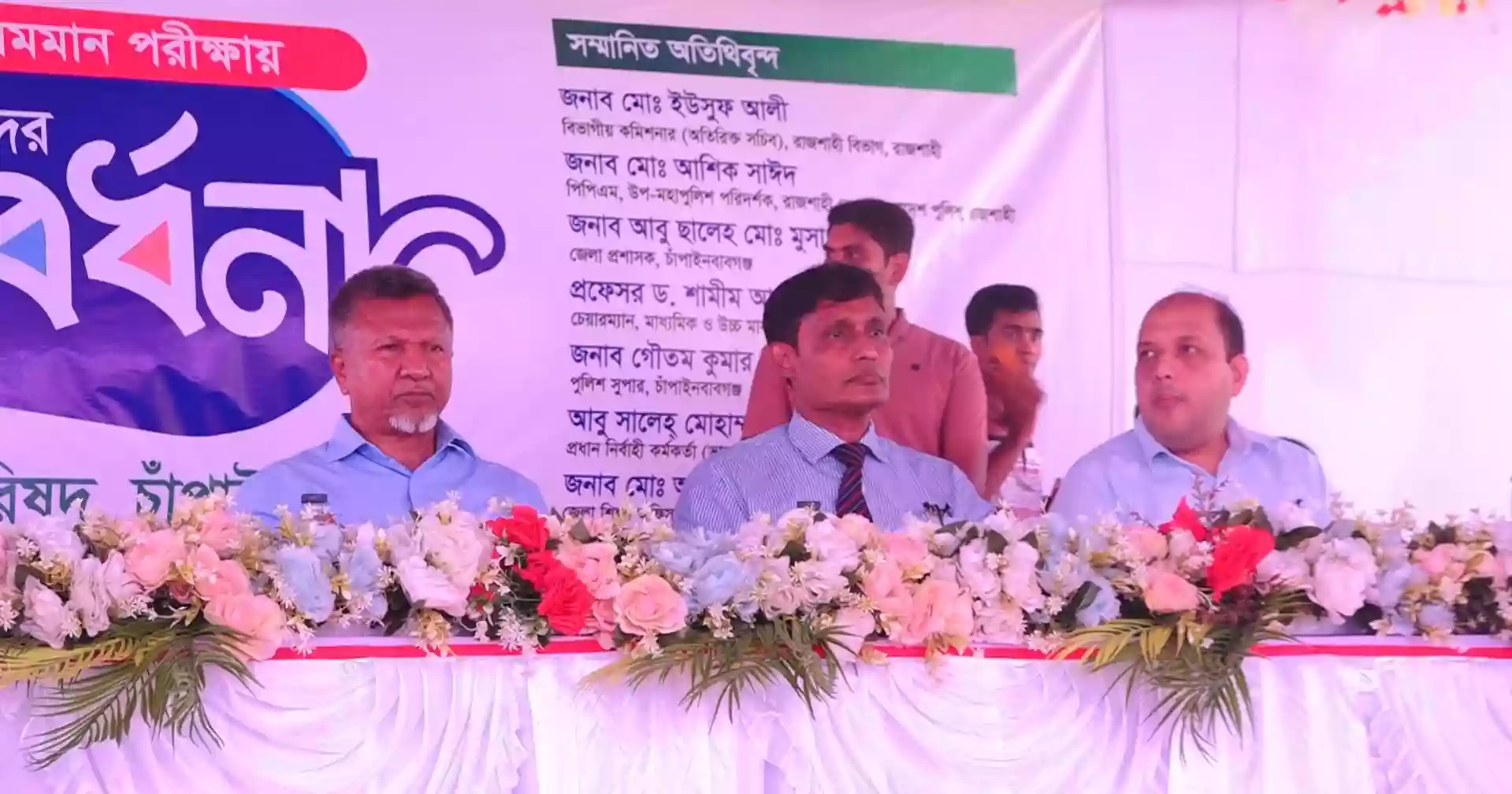 Govt working to restore strength in administration by appointing honest, capable officials: State Minister Abdul Bari