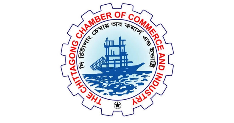 Dialogue discusses ways to boost corporate participation in capital market