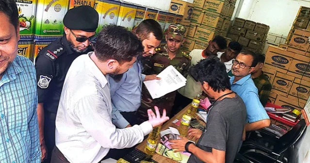 Four firms fined Tk 2 lakh in Sylhet over consumer rights violations