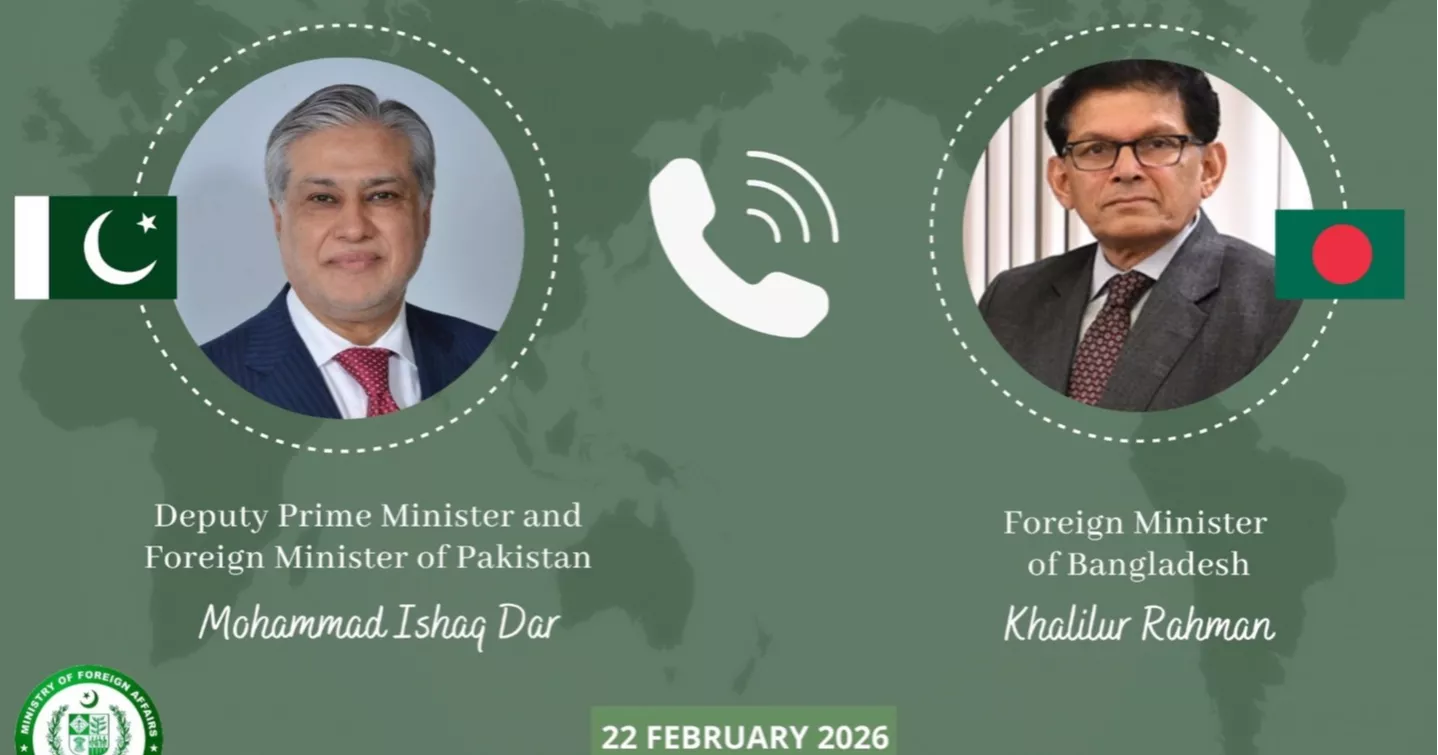 Pakistan’s Ishaq Dar holds phone talks with Bangladesh FM 