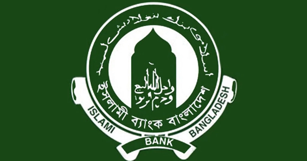 Islami Bank recovers hacked Facebook page after 12-hour battle