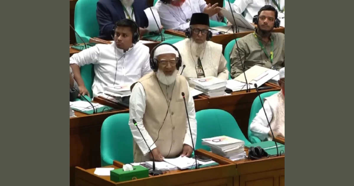 Reform council issue to be taken to streets if unresolved in parliament: Ameer-e-Jamaat