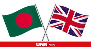 UK supports Bangladesh in advancing women's leadership