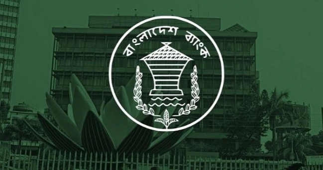 Bangladesh Bank cuts repo rate by 50 bps to 9.50% to spur investment, economic recovery