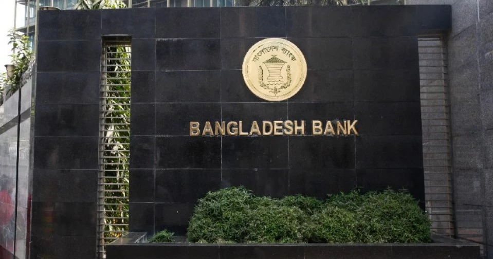 BB lifts credit ceilings on 5 key Sonali Bank branches