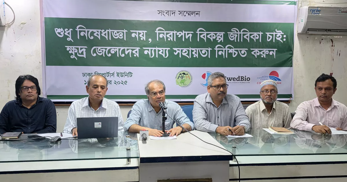 Civil society urges timely and equitable support for fishers during fishing ban period