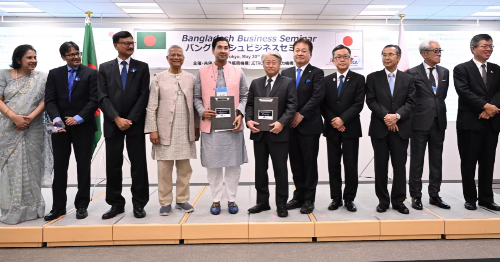 Prof Yunus urges Japan, its entrepreneurs to join hands in building 'New Bangladesh'