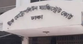 Murder accused escapes from police custody at Dhaka court