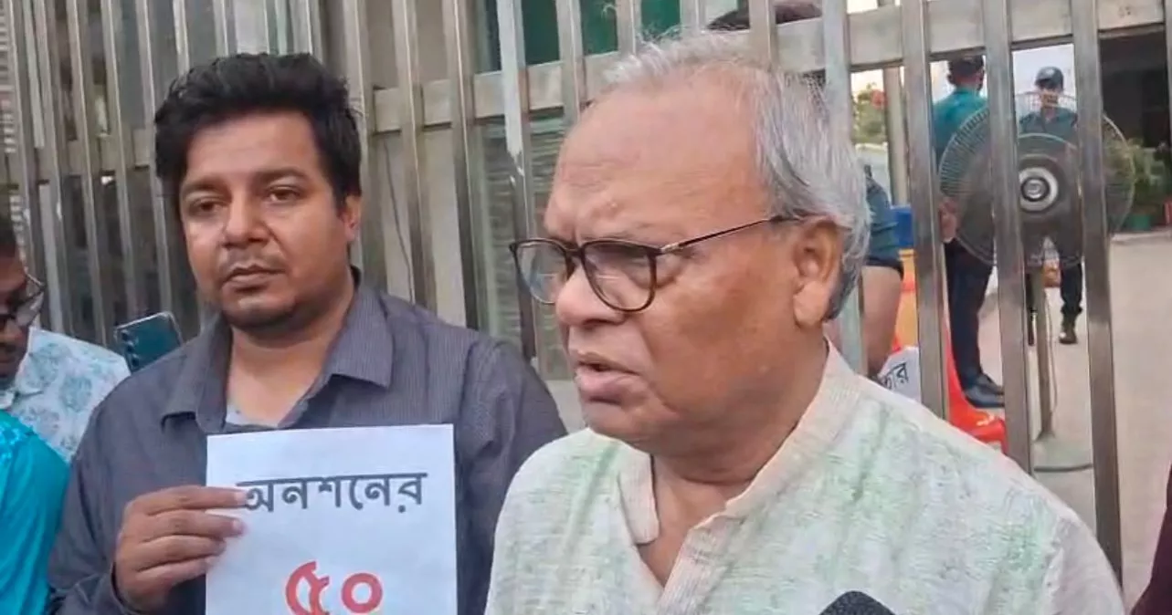 BNP expresses solidarity with Tarek’s hunger strike over his party's registration