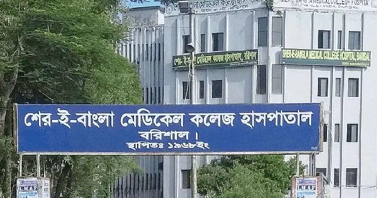 2 killed in Barishal road crash