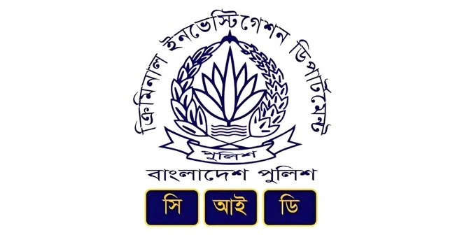 CID files money laundering case against ex-Pallabi ward councillor Tajul Islam