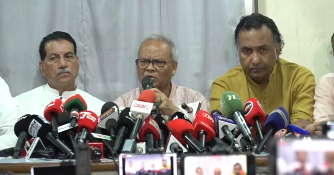 BNP announces five-day programme to mark 48th founding anniversary