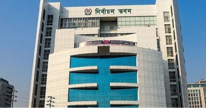 EC plans a major change in parliamentary seat boundaries ahead of election