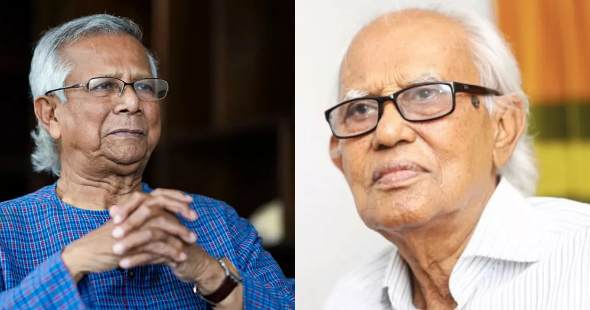 Language Movement veteran Rafique’s legacy to inspire generations: Prof Yunus