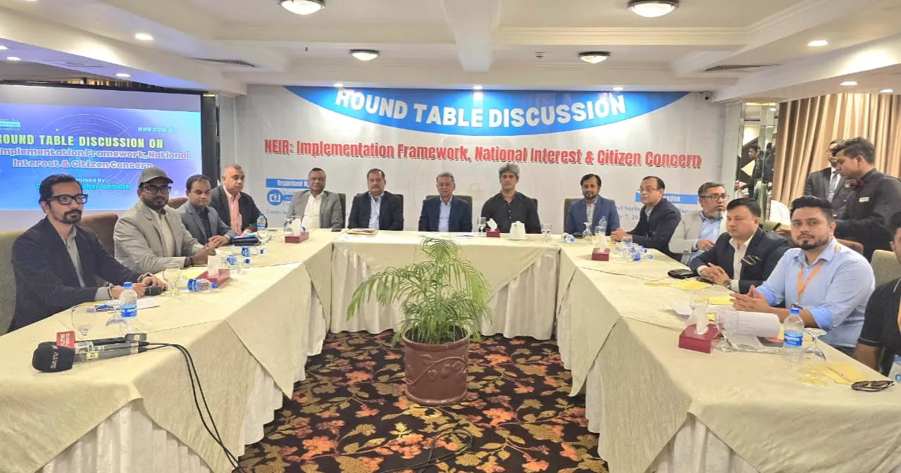 BNP to review NEIR policy if voted to power: Amir Khosru