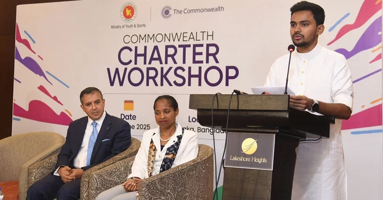 Adviser Asif inaugurates workshop on Commonwealth Charter
